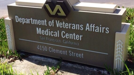 TST Awarded Insulation Upgrades in VISN 21 at San Francisco VA Medical Center